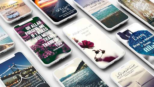 Islamic Quotes Wallpaper screenshot 1
