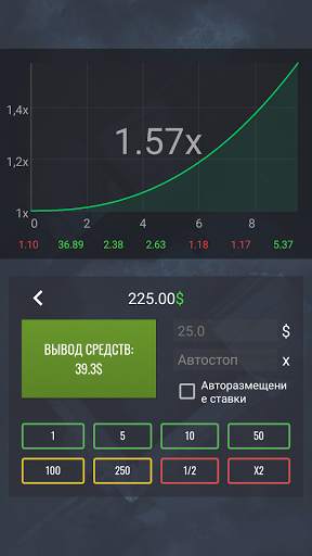 Case Simulator Ultimate CS 2 скриншот 5