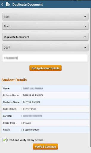 MPBSE screenshot 2