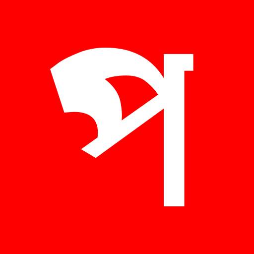 Poridorshok News 1.0.10