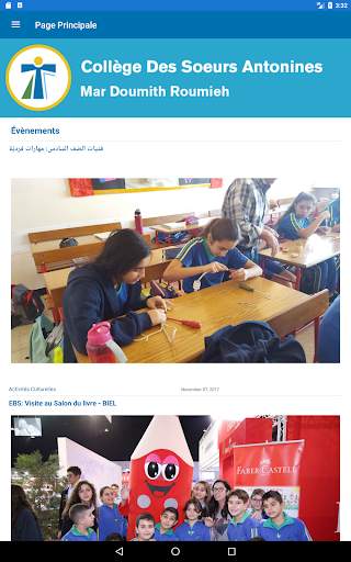 SAR Official App screenshot 17