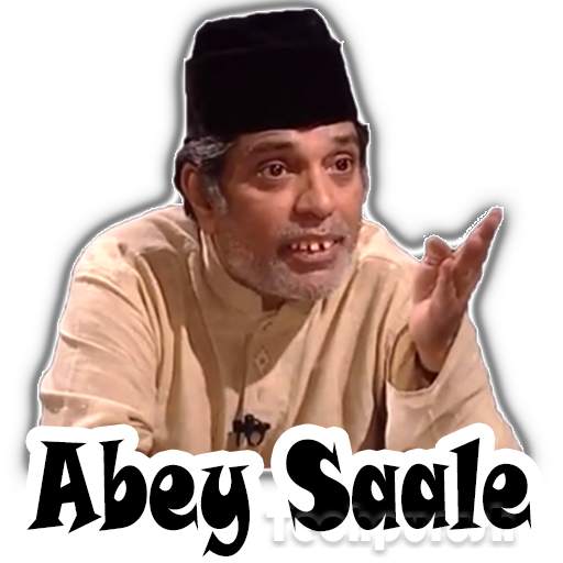 Abey Saale Stickers WAStickerApps 1.6.3