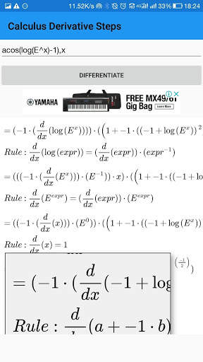 Derivative Step-by-Step скриншот 4