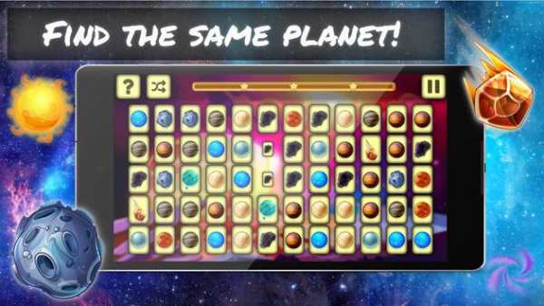 Space Pao - pao Game🔭 screenshot 1