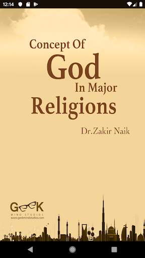 Concept Of God In Different World Religions screenshot 1