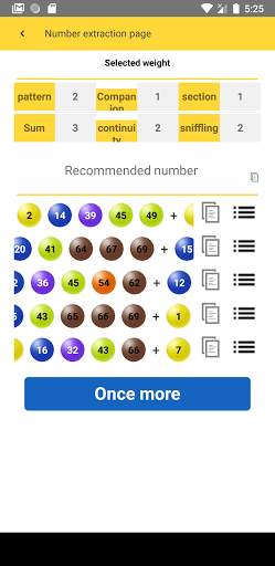 World Lotto screenshot 8