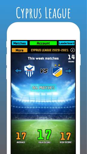 Cyprus League screenshot 1