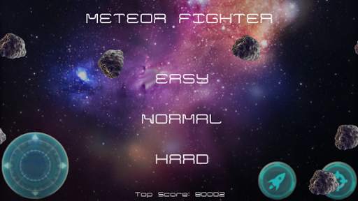 Meteor fighter screenshot 1