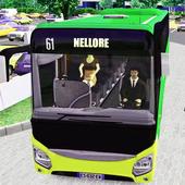 Airport Coach Bus icon