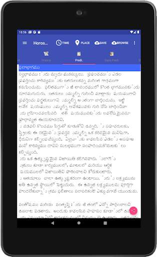 Vedic Astrology Telugu screenshot 13