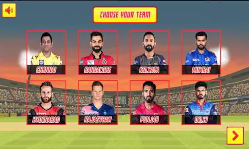 IPL screenshot 2