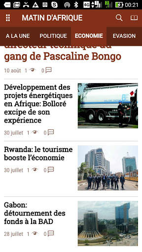 Matin d'Afrique скриншот 3