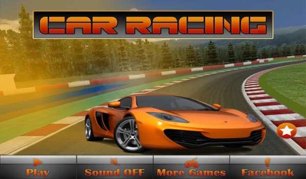 Advance Car Racing 3D, 2015 screenshot 9