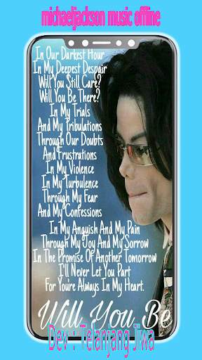 Michael Jackson Music screenshot 4