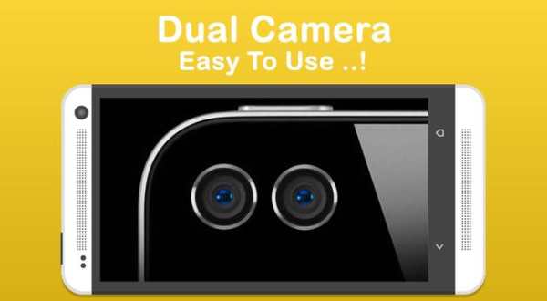 Dual Camera screenshot 1