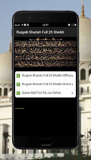 Ruqyah Shariah Full 25 Sheikh screenshot 1