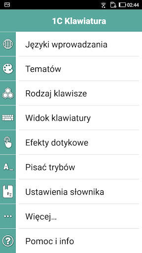 1C Big Keyboard screenshot 4