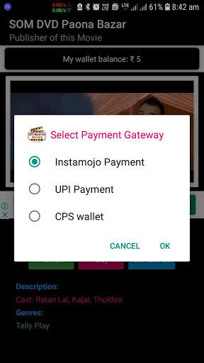 CPS Manipuri Movies App screenshot 5