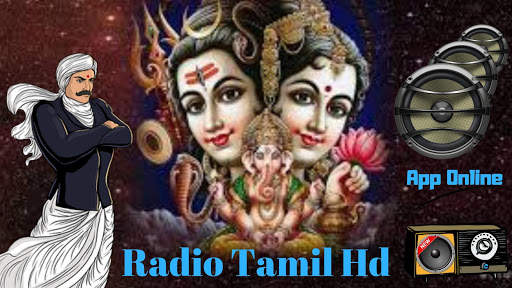 Radio Tamil Hd App Online   The Best Tamil Music screenshot 9