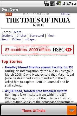 Desi News screenshot 1