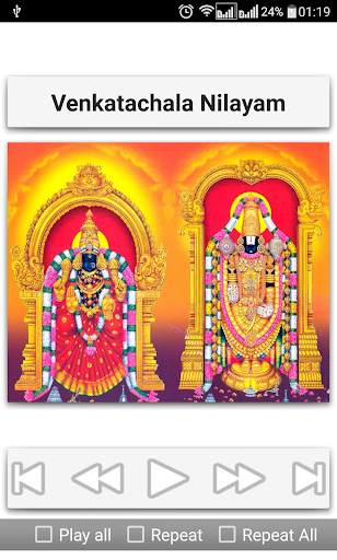 Devotional Songs screenshot 21