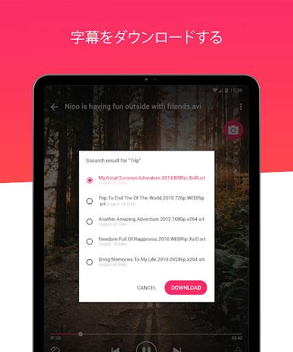 Video Player for Android - HD screenshot 15