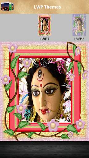 Jai Maa Durga Live Wallpaper screenshot 6