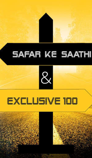 Safar Ke Sathi screenshot 7