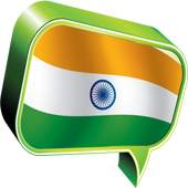 All India TV Channel 1.0