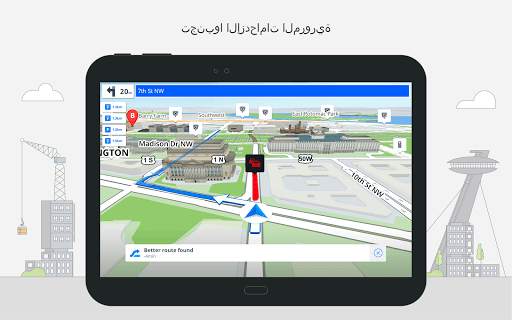 Sygic GPS Navigation & Maps 11 تصوير الشاشة