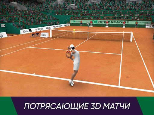 Tennis World Open 2023 - Sport скриншот 3