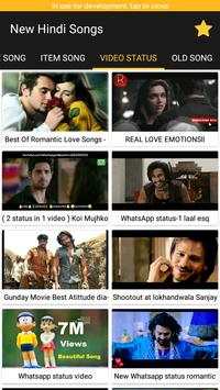 New Hindi Song 2018 screenshot 1