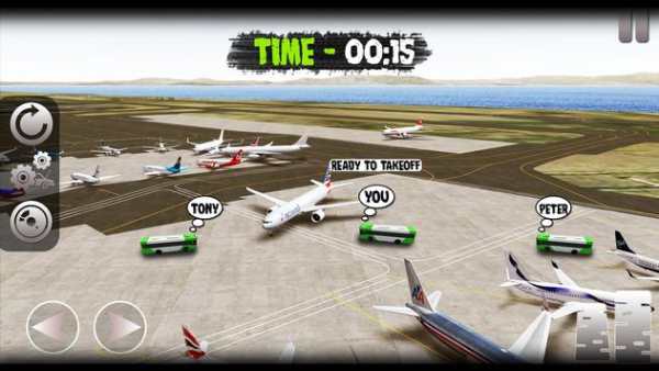 City Airport Bus screenshot 3