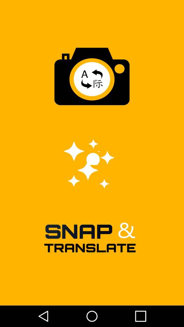 Snap and Translate 2 تصوير الشاشة
