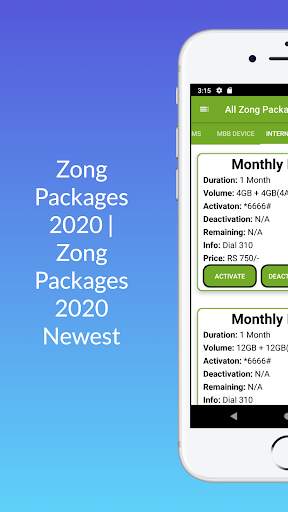 Zong Packages 2021 | Zong Packages 2021 Newest screenshot 7