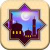اوقات شرعی ، اذان گو ، قبله نما دیجیتال ، ذکر شمار on 9Apps