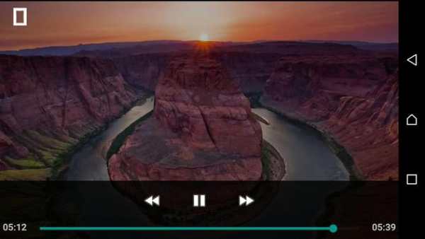 Video Mp4 Player screenshot 2