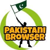 Pakistani Browser 3.0