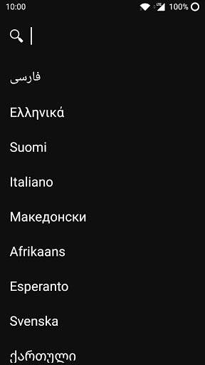 FKeyboard: keyboard effects, writing effects screenshot 6