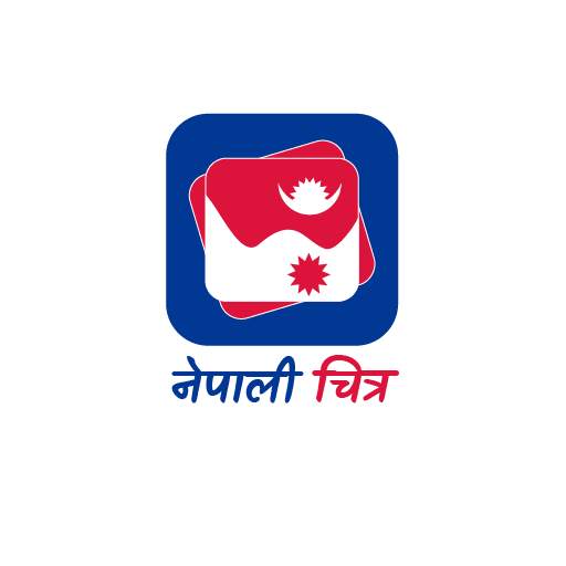 Nepali Chitra Wallpaper 2.0