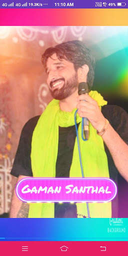 Gaman Santhal Song screenshot 1