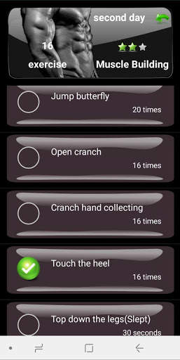 Six Pack screenshot 8