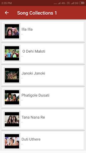 Assamese Video Songs screenshot 1