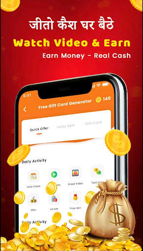 Daily Watch Video & Earn Money screenshot 2