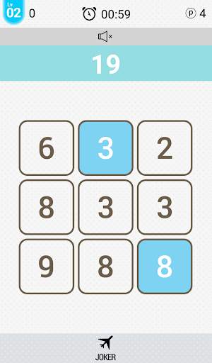 1234 Game - Offline screenshot 4