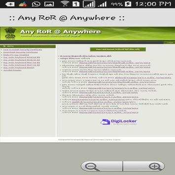 Anyror screenshot 4