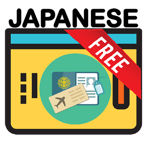 Japanese: Learn and Speak new language icon