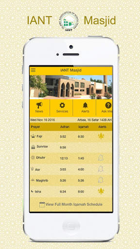 IANT Masjid screenshot 2