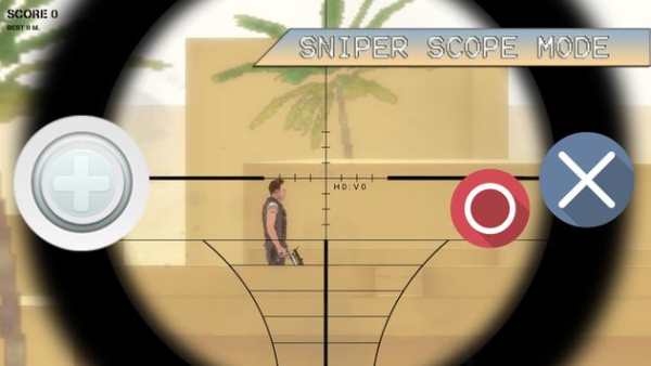 Sniper Deadly : Elite Edition screenshot 3
