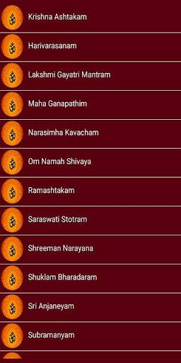 Best Devotional Songs screenshot 7